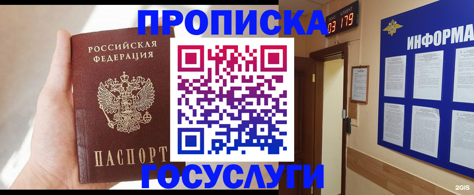 форма 3 в Рузаевке